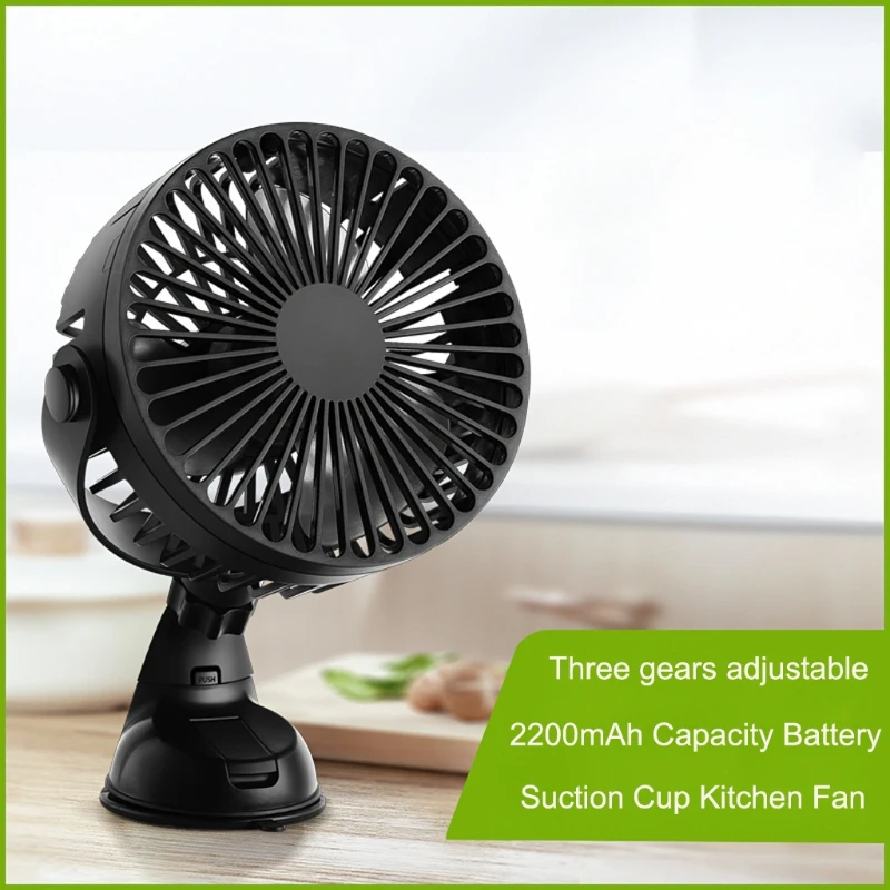 

2021 New USB Rechargeable 2200mAh Battery Operated Suction Cup 3 Speeds Outdoor Car Home Office Kitchen Fan Strong Wind USB Fan