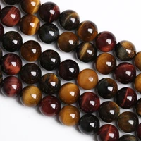 natural three colors tiger eye beads red yellow blue stone round beads for jewelry making diy bracelet accessories 4 6 8 10 12mm
