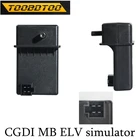 Высококачественный эмулятор обновления CG ELV ESL для Benz W204 W207 W212 работает с CGDI Prog MB для программатора ключей Benz