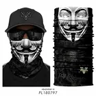 Бесшовная маска-бандана для улицы, с 3d-эффектом