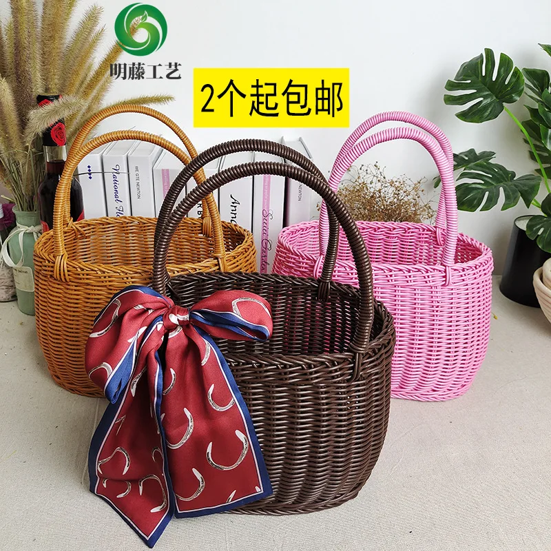 

Shopping Gift Packaging Flower Basket Outdoor Picnic Rattan Like plastic Basket Storage Baskets Decor Fruits Basket