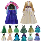 Платья Анны и Эльзы для девочек, карнавальный костюм на Хэллоуин, Рождество, детская одежда принцессы, белоснежное свадебное вечернее платье