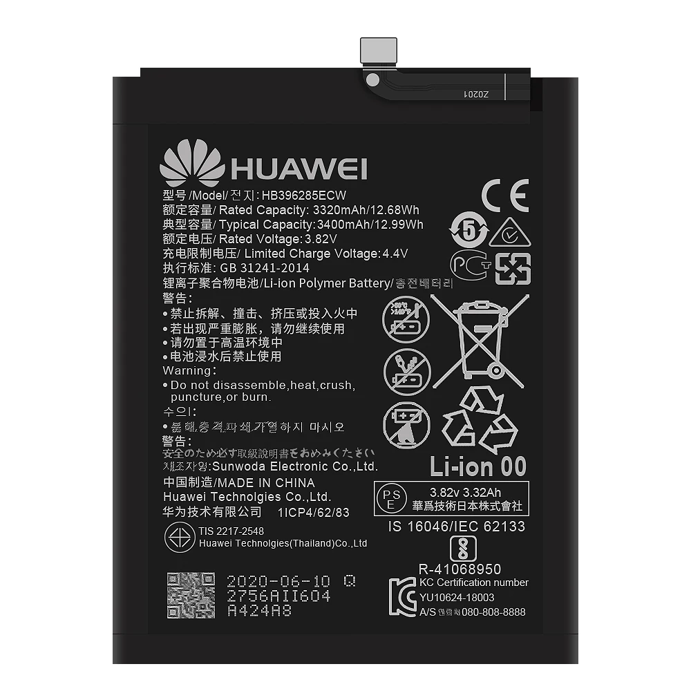 100% Оригинальный аккумулятор Huawei HB396285ECW для Ascend P20 Honor 10 P Smart 2019 3320 мАч