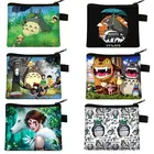 ТотороУнесенные призраками мультфильм аниме Печатный Кошелек для монет подростковый милый мешок для монет для мальчиков и девочек модный Подарочный кошелек.