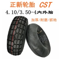 zhengxin tire 4 103 50 4 inner and outer tire cst elderly scooter electric tricycle 10 inch pneumatic tire