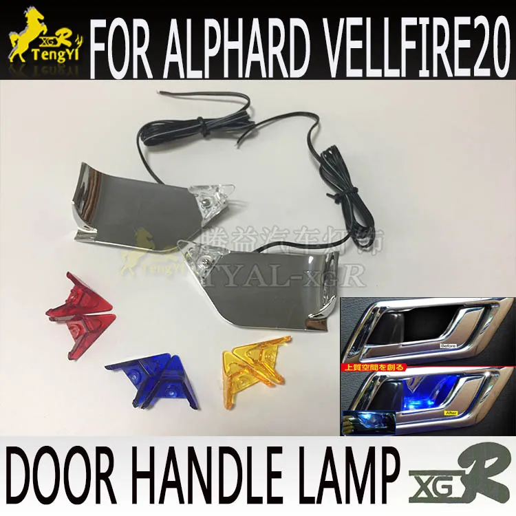 XGR дверная ручка Чаша лампа атмосфера светильник для alphard vellfire 20 серии 2012 2013