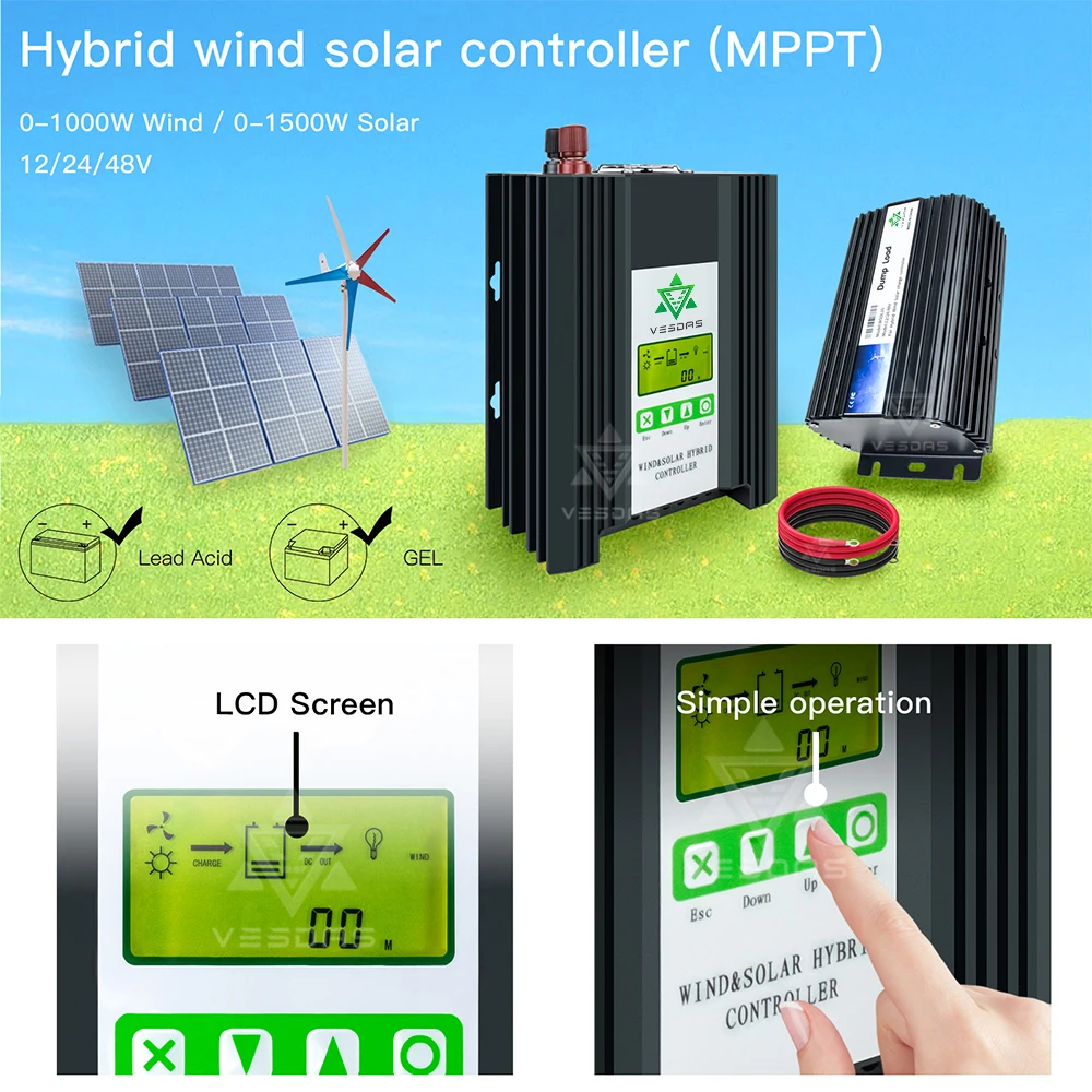 風力ハイブリッドコントローラ 800w ソーラー800wブレーキ装置