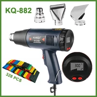 new 1800w 220v digital led electric hot air gun stepless adjustable temperature controlled thermal blower heat gun for building