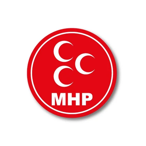 Национального движения Вечеринка стикер 3x3 см 24 шт|Наклейки для телефонов| |