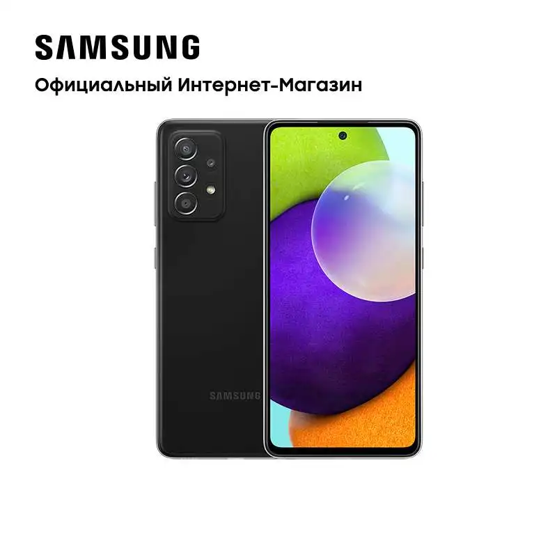 Смартфон Samsung Galaxy A72 256ГБ | Мобильные телефоны и аксессуары