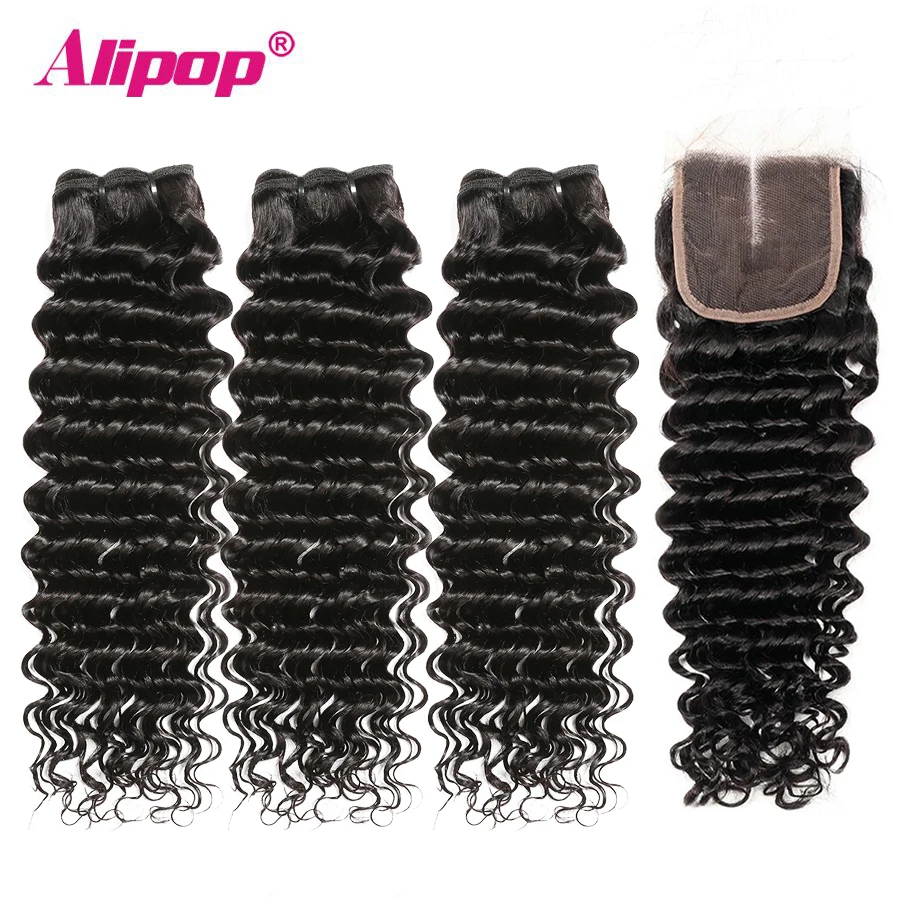 Бразильские волосы глубокая волна 3 пучка с закрытием 5X5 Кружева Закрытие Alipop Remy