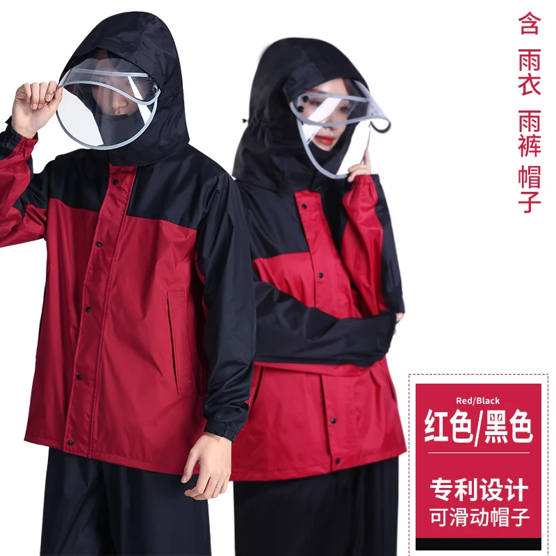

Adult Rain Coat Pants Suit Impermeable Windbreaker Mask Raincoat Outdoor Summer Rain Poncho Tour Regenjacke Rain Gear AC50RC