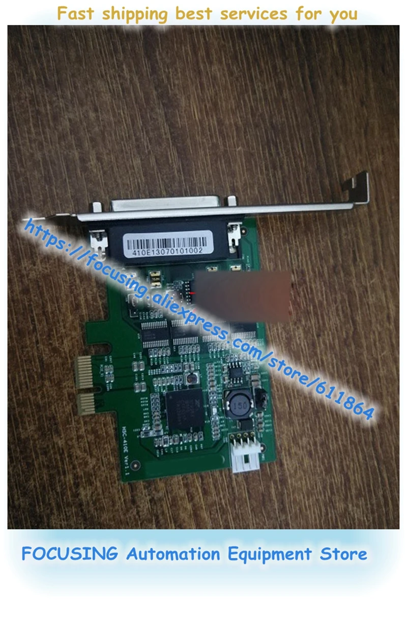 PCI-E Bus HSC-410E VER1.1 | Компьютеры и офис