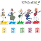 Карнавальный костюм в стиле аниме; Очень женственный и Quintuplets гитары тема акриловая модель на подставке настольная игрушка кулон брелок Накано Ichika Накано для костюмированной вечеринки