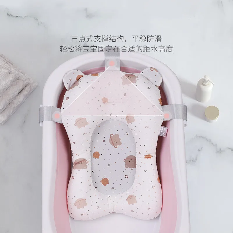 Коврик для ванны будущей мамы нескользящий новорожденного безопасный складной