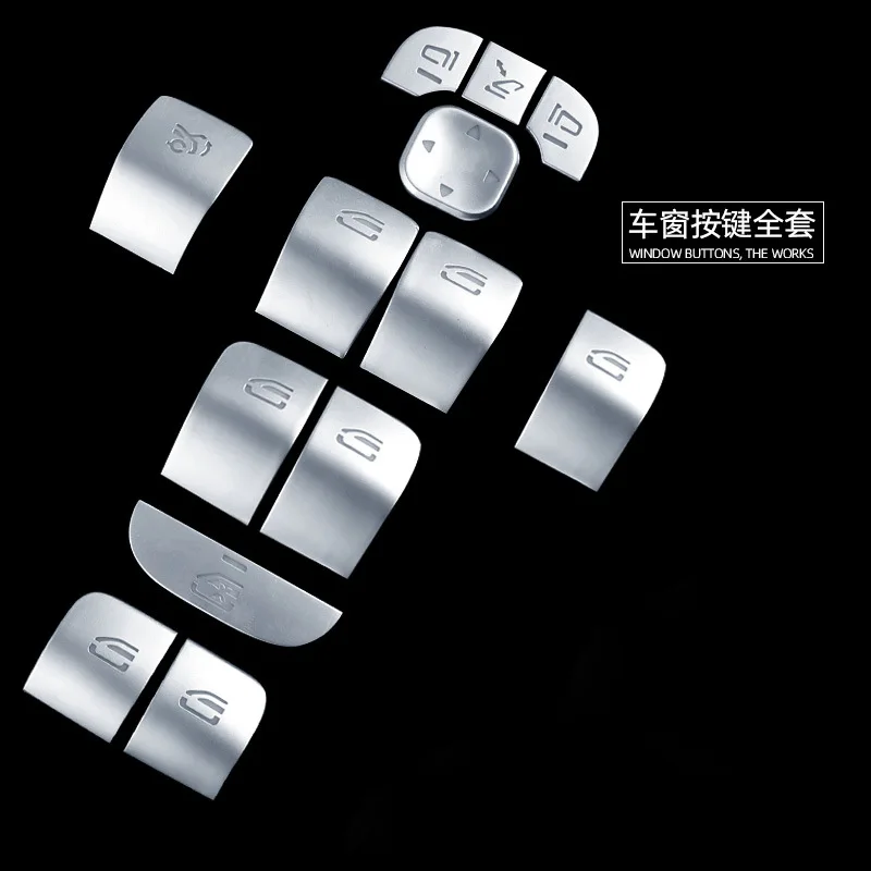 

Подходит для Mercedes-Benz 2020 Новинка A-класс B-класс GLB CLA GLA стикер для кнопок