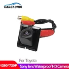 Для Toyota Land Cruiser Prado LC 150 LC150J150 рыбий глаз SonyMCCD объектив Starlight ночное видение Автомобильная камера заднего вида