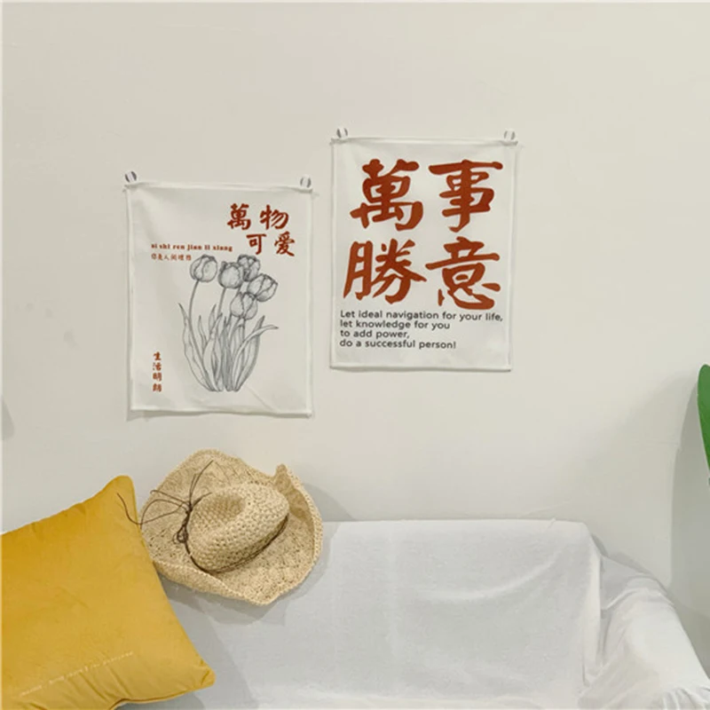 Корейский китайский стиль гобелен настенный Декор для гостиной | Дом и сад