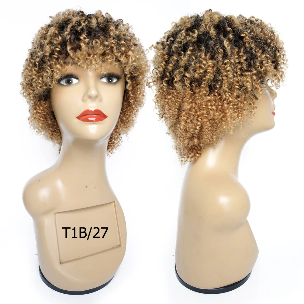 

Short Remy Human Hair Wigs Afro Kinky Curly Style Machine Made Wig Black Ombre Honey Blonde Burgundy Bobbi Collection