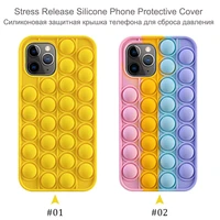 creative protective phone shell for iphone 7 8 6 6s plus x stress reliever fidget toy phone case on iphone 11 12 pro xr xs max