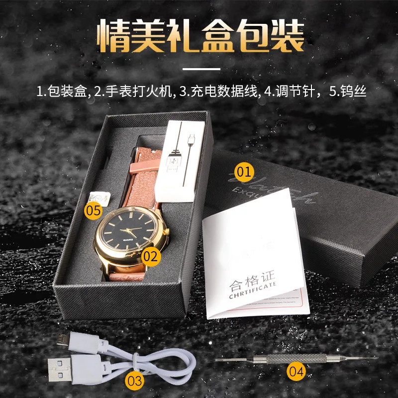 Электронная кожаная Зажигалка для часов с USB высококлассная перезаряжаемая