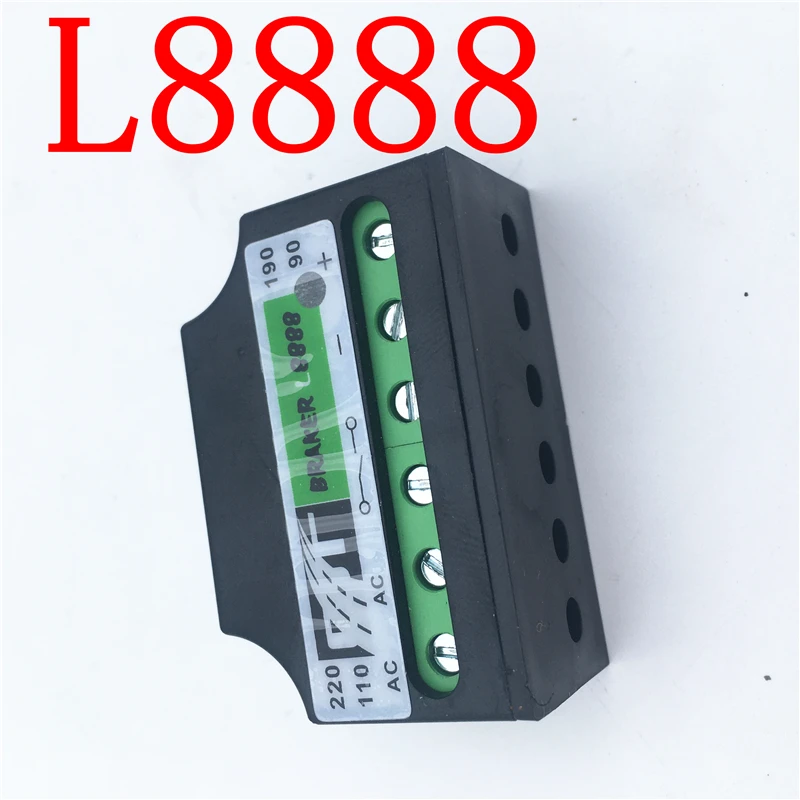 Выпрямитель L8844 полуволнистый выпрямитель тормоза L8888|Защита двигателя| |