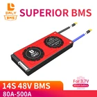 Система управления литий-ионным аккумулятором Daly Bms 14s 48 в 80 А 500 А для электровелосипеда с балансом для солнечной энергетической системы, литиевая батарея
