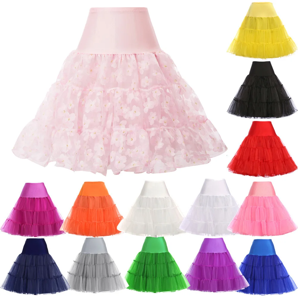 

Women Skirts Summer Retro Vintage Sweet Ball Gown Skirts Crinoline Elastic High Waist Petticoat Fashion Elegant Party Underskirt