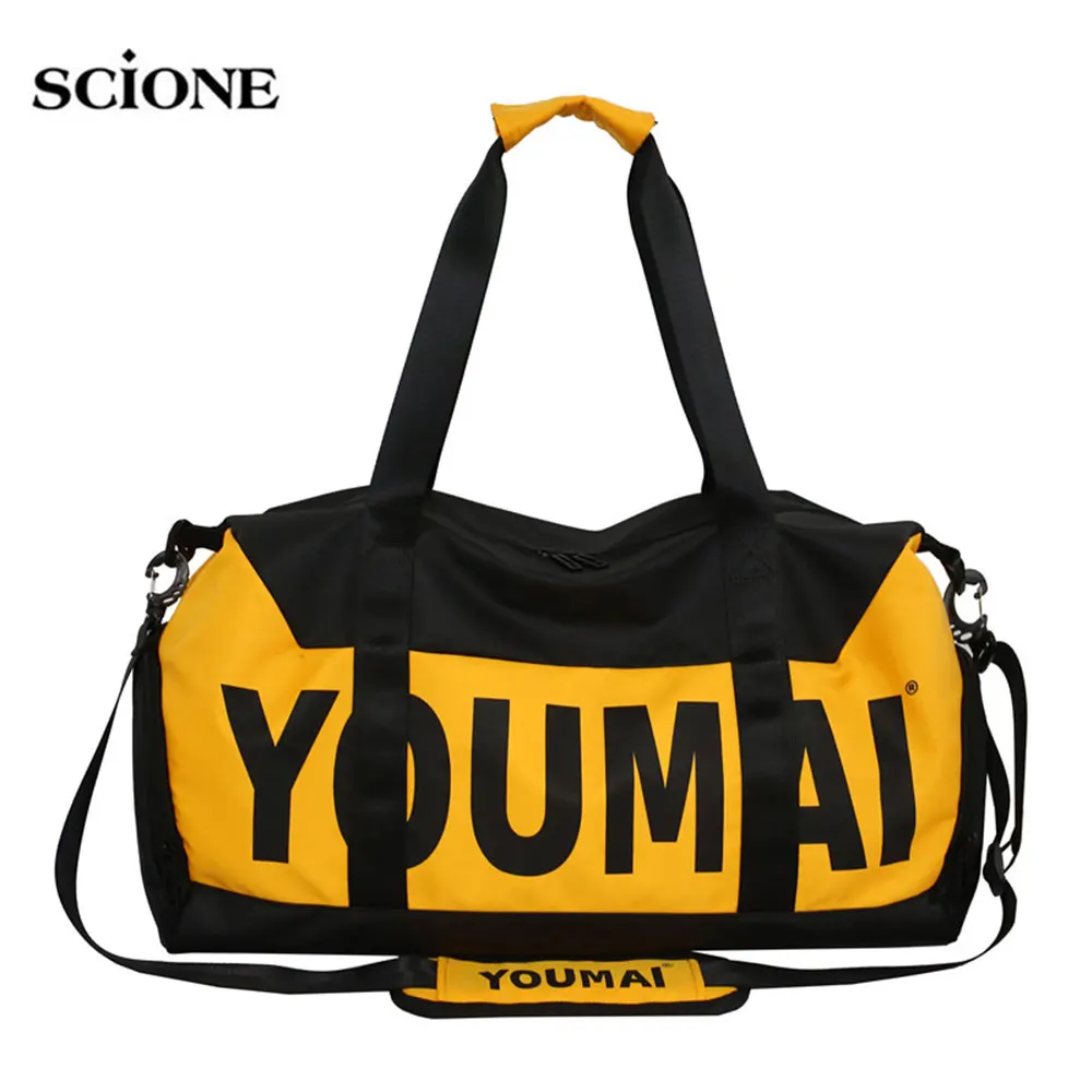 New Large Capacity Sports Bag Waterproof Gym Packable Duffle Travel Dry Wet Separation Backpack Yoga Tote Shoulder Bags  X349A