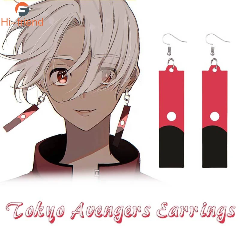 

Серьги-клипсы унисекс, аниме «Мстители Токио»