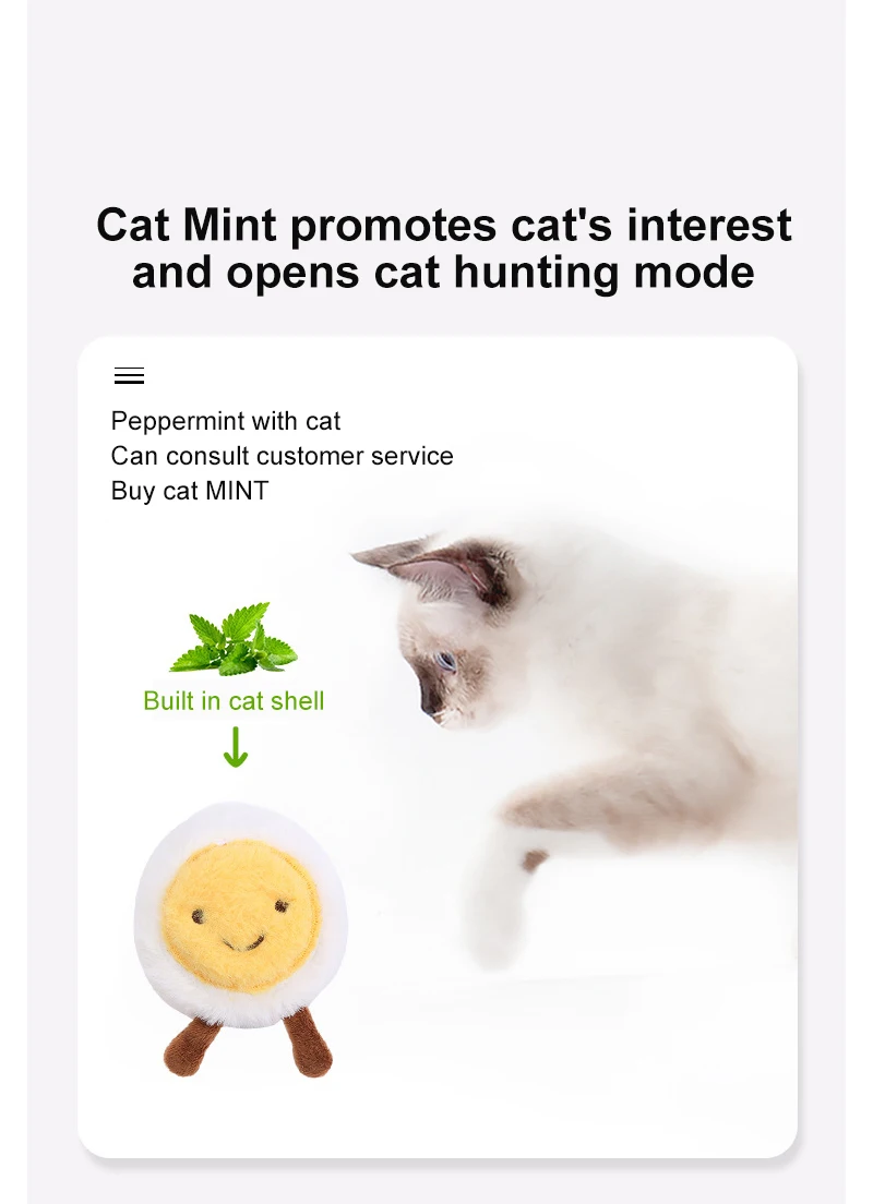 Игрушка для домашних животных кошек и собак серия завтрака плюшевое милое яйцо