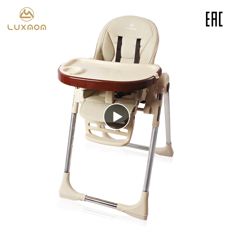 Baoneo Детский стульчик для кормления ускоренная доставка удобный возврат|Стулья