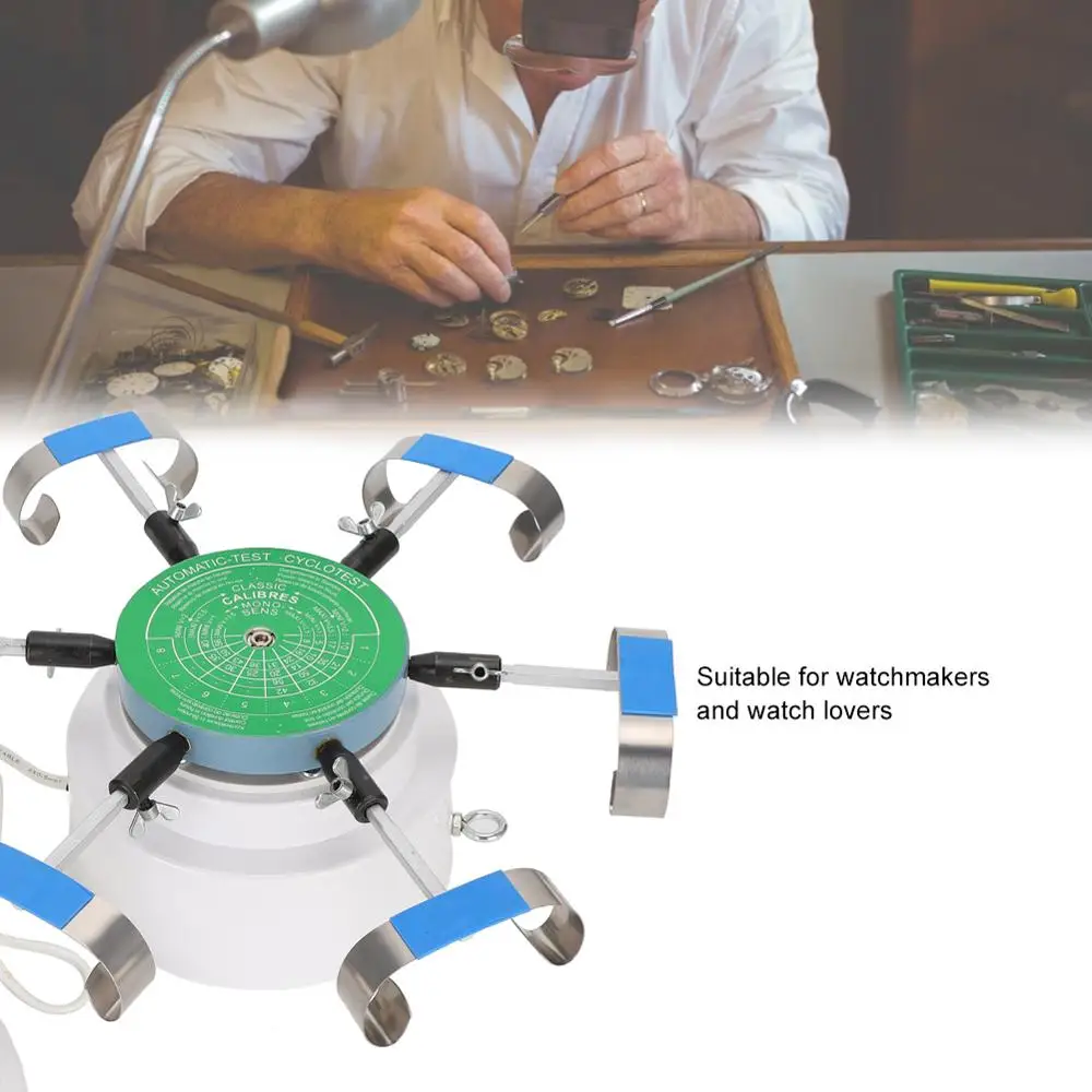 Профессиональный автоматический прибор для проверки часов машина намотки