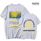 Хлопковая футболка премиум-класса для мужчин и женщин, Токио, манджи, банды, майки, графика, пинрт, Токио, рептилии, футболки