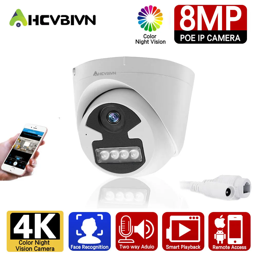 

4K 8MP HD Network POE Video Surveillance Camera Security Street Double Light Human Face Detection Color Night Vision CCTV KIT