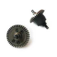 for 110 remo hobby rc car truck differential assembly gear for 110 remo hobby rc car truck spare parts rc car differential