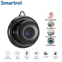 1080p wireless mini wifi home security ip camera%ef%bc%8c ir night vision surveillance motion detect baby monitor p2p cctv camera