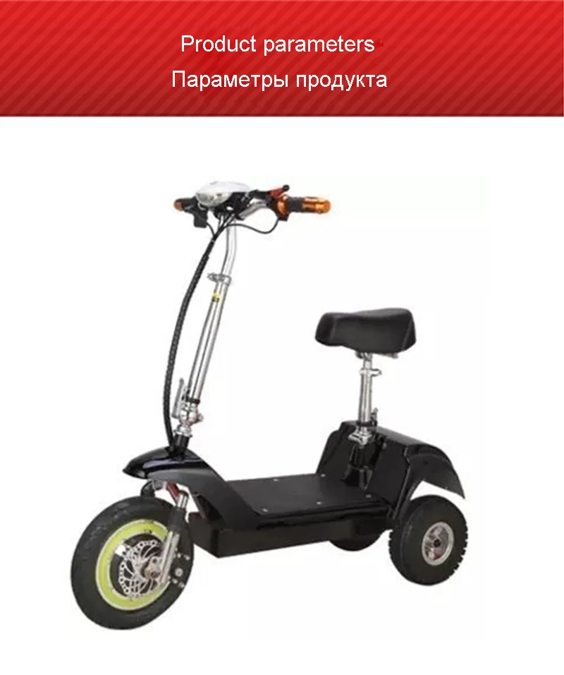 Электрический велосипед Открытый мини 3 колеса Электрический велосипед автомобиль складной портативный взрослый e велосипед Прямая с фабрики 36 В 350 Вт 12AH ebike