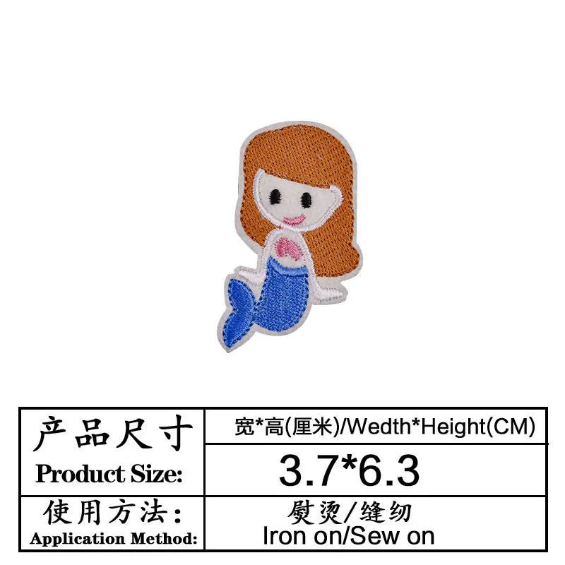 Нашивка русалка наклейка на одежду сделай сам теплопередающая аппликация для