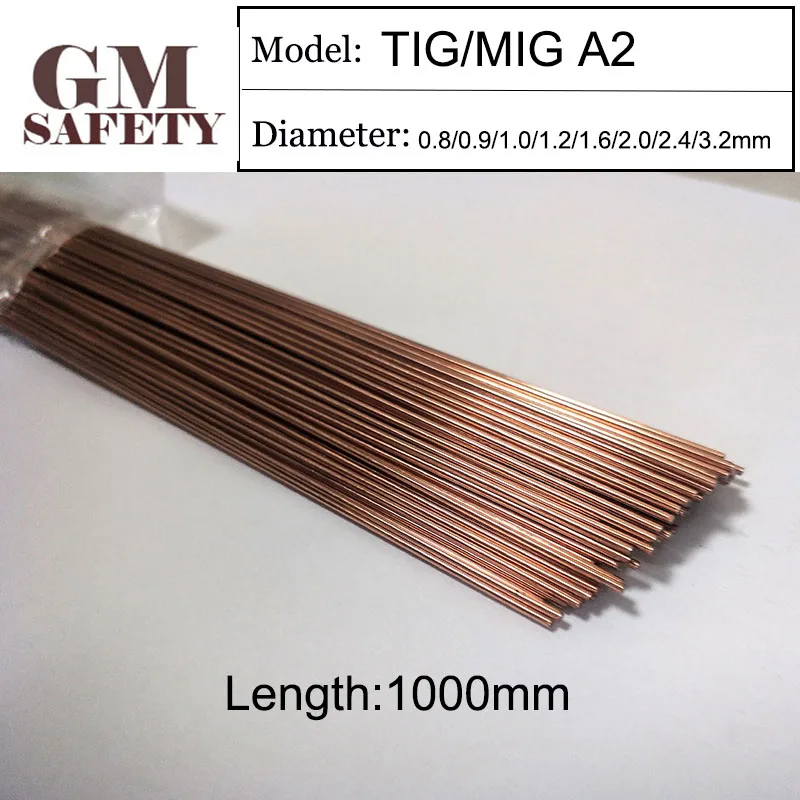 1KG/Pack GM TIG/MIG Welding Wire Material Rod A2 Mold Laser Welding Filler GM A2