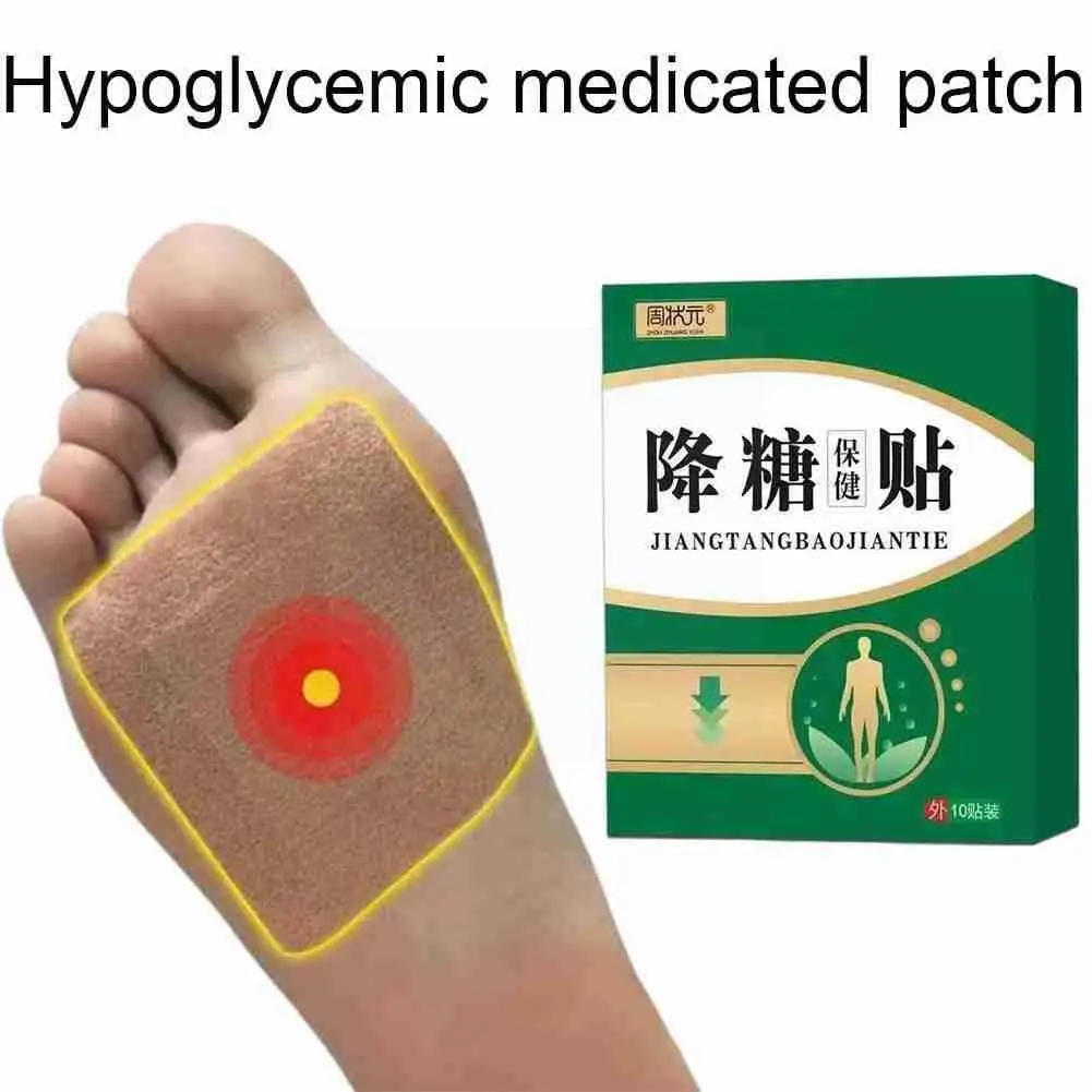 

Пластырь травяной для диабетиков, 10 шт./коркор.