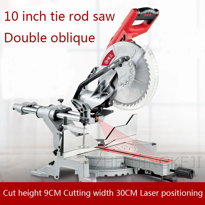 220V High Power Miter Saw 10 Inches Multifunction Push Rod Wood Cutting Machine Laser Positioning Electrical Tools Trolley | Инструменты
