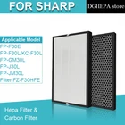 Для Sharp FZ-F30HFE FZ-F30DFE Замена Воздухоочистители угольным HEPA фильтр для KC-F30L KC-F30E KC-F30R FP-F30A KC-F30Y FP-JM30A