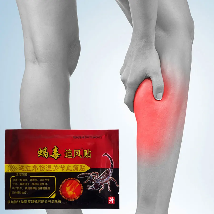 Оптовая продажа обезболивающие пластыри с ядом скорпиона медицинские от