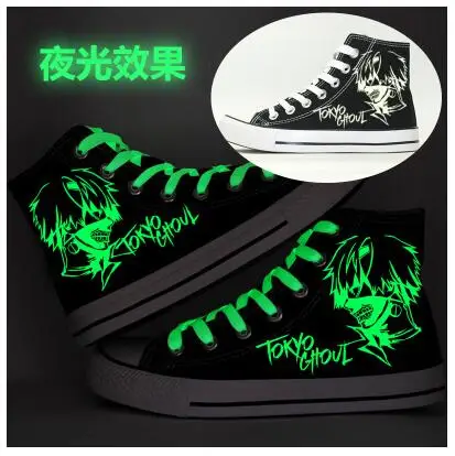 

Anime Cos luminescent Tokyo Ghoul Kaneki Ken Shoes noctilucent plimsolls Casual canvas shoes rope soled shoe