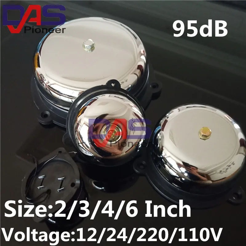 Электрический круглый сигнал тревоги красный 95db 55-150 мм 2/3/4/6 &quotДиаметр металла