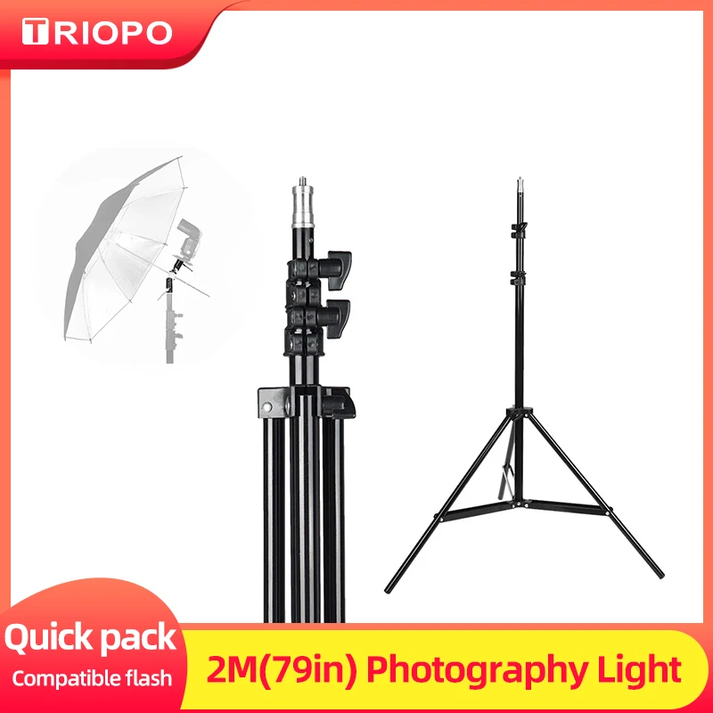 

2PCS 2m 78inch Photography Video Studio Light Tripod Support Stand With 1/4" Screw For LED Light Softbox Lamp Holder Flash Mount