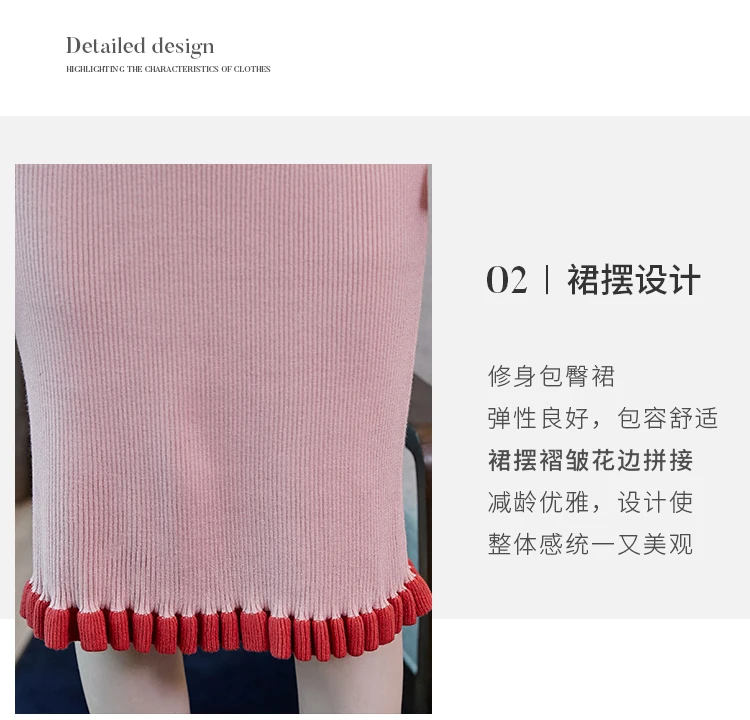 

Knitted Sweater Dress Women Flare Sleeve O Neck Spring Dress 2020 New Autumn Plaid Sweet Ruffle Elegant Slim Long Dress