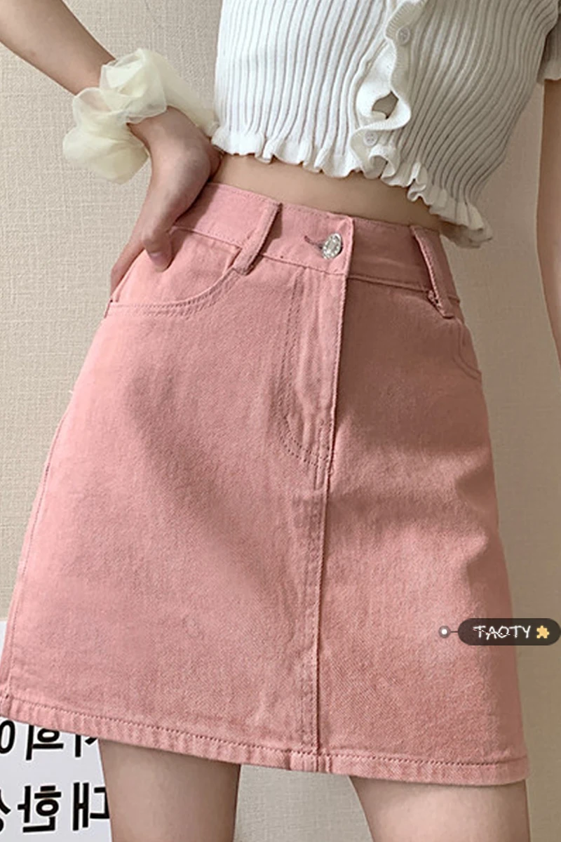 

Pi denim skirt women's summer 2021 new high waist A-line skirt design sense short skirt hot girl Hip Wrap Skirt