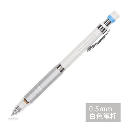 white 05mm Зебра P-MA86 0,3/0,5 мм металлический корпус механические карандаши анти-тормозная система рисунок активности, платье-карандаш для офиса и школы - Цвет: white 05mm